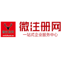 临县贵州注册公司没有地址怎么办